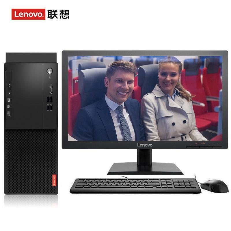 擦逼逼联想（Lenovo）启天M415 台式电脑 I5-7500 8G 1T 21.5寸显示器 DVD刻录 WIN7 硬盘隔离...